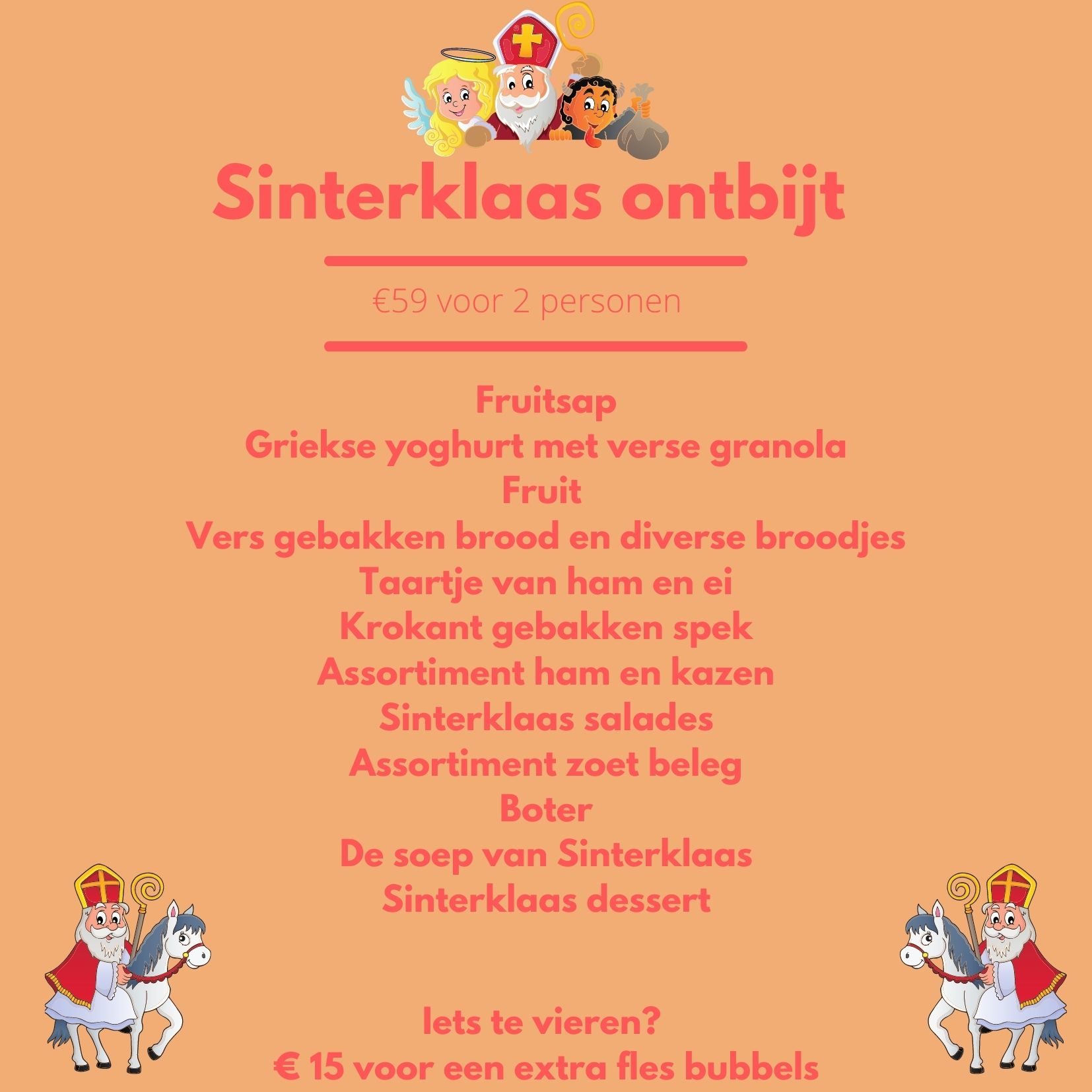Sinterklaas ontbijt